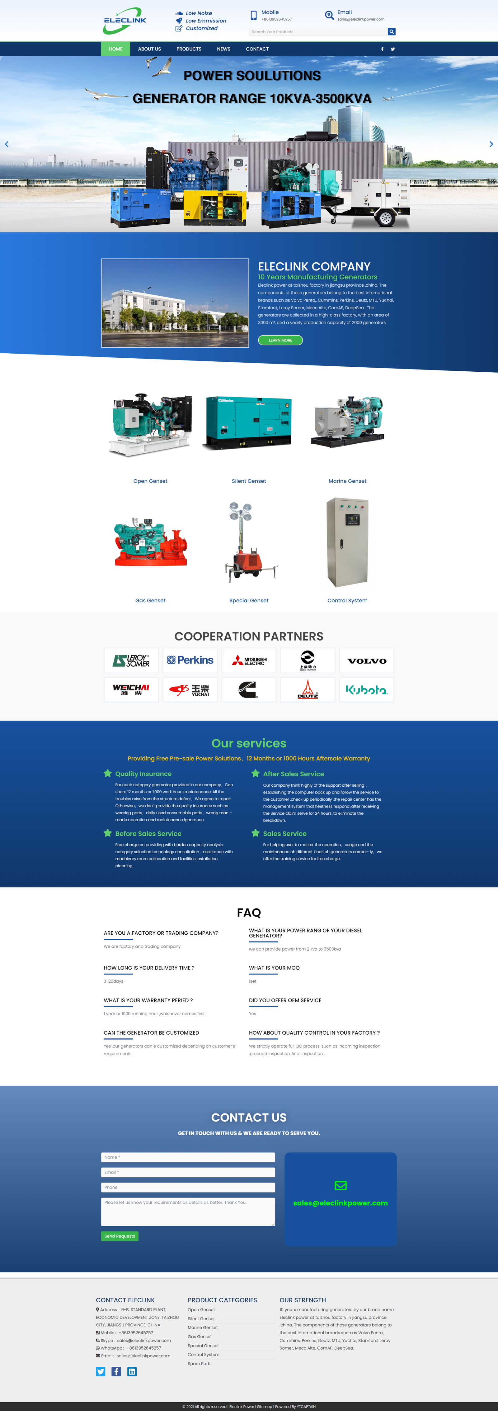 wordpress外贸建站公司案例：发电机组制造商 b2b外贸独立站 开放型、静音、船用、燃气及特殊发电机组