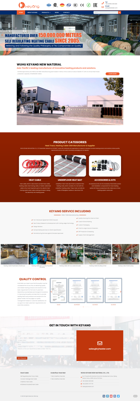wordpress外贸建站公司案例：加热系统制造商 b2b外贸独立站 加热电缆、地热垫及相关配件和套件