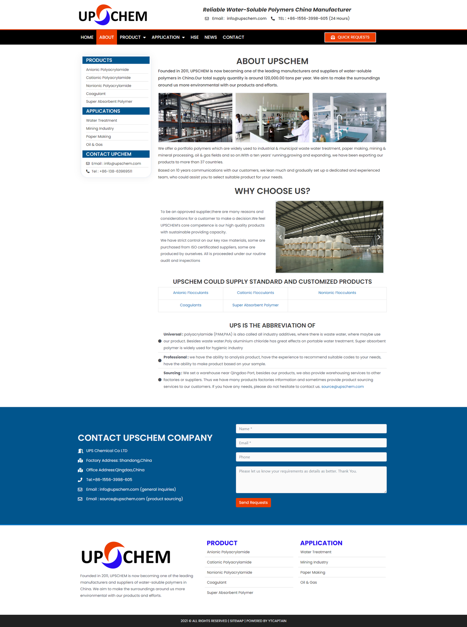 wordpress外贸建站公司案例：聚合物制造商 b2b外贸独立站 阴离子聚丙烯酰胺、阳离子聚丙烯酰胺、非离子聚丙烯酰胺、凝聚剂以及超级吸水聚合物