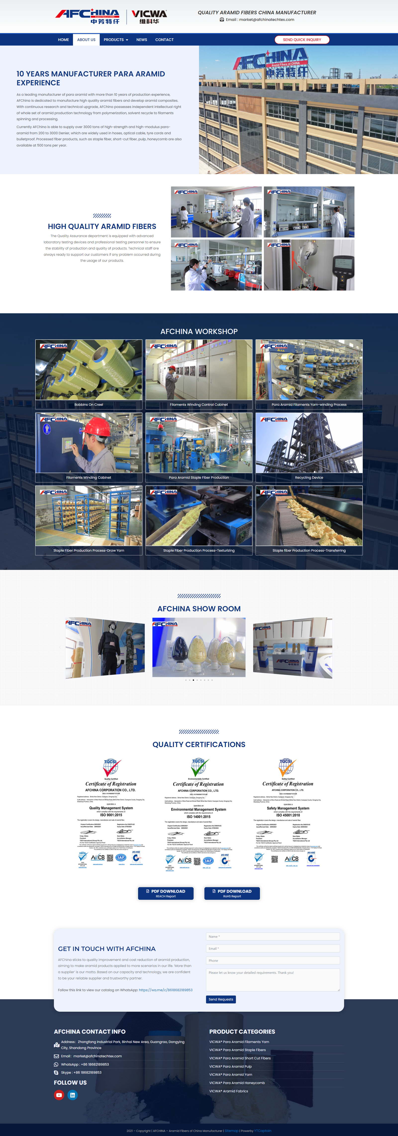 wordpress外贸建站公司案例：芳纶纤维及复合材料企业 b2b外贸独立站 长丝、短纤维、短切纤维、浆粕、纱线及蜂窝结构材料