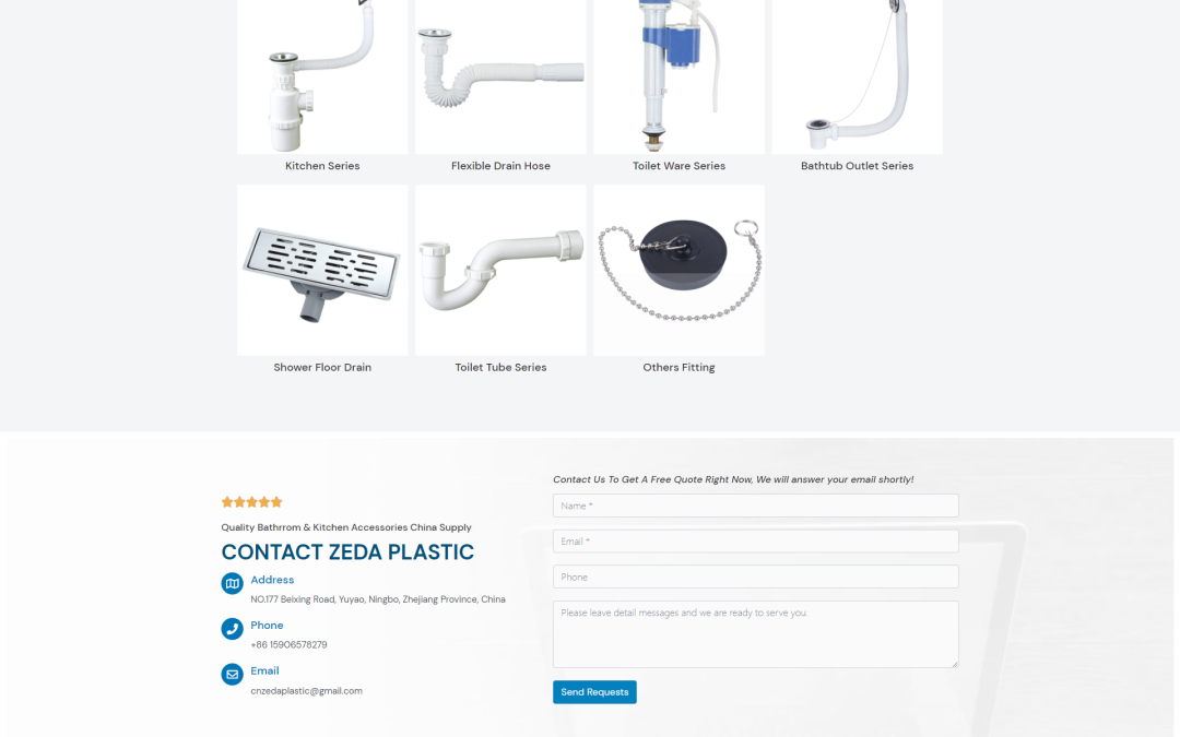 wordpress外贸建站公司案例：管道配件制造商 b2b外贸独立站 厨房排水、马桶洁具、浴缸排水、淋浴地漏