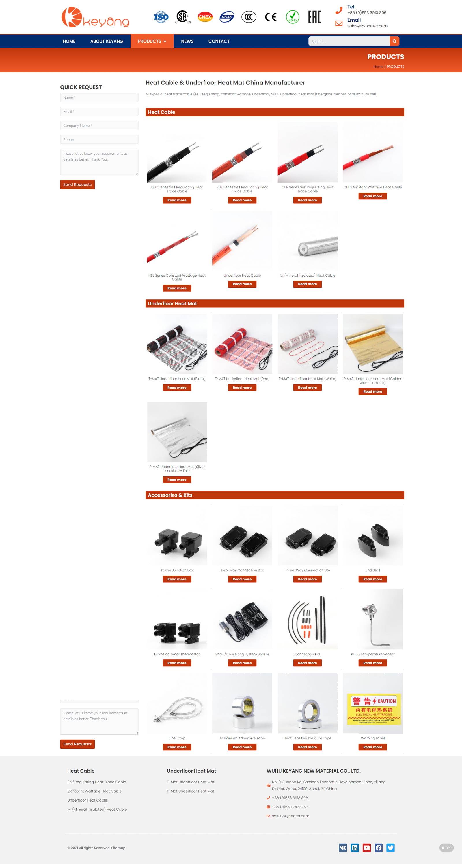 wordpress外贸建站公司案例：加热系统制造商 b2b外贸独立站 加热电缆、地热垫及相关配件和套件