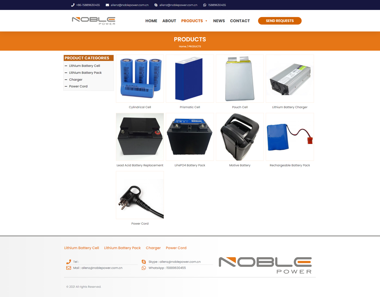 wordpress外贸建站公司案例：锂电池及电源配件制造商 b2b外贸独立站 锂电池单元、锂电池组、充电器、电源线