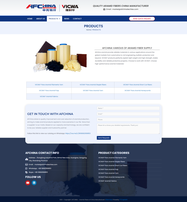 wordpress外贸建站公司案例：芳纶纤维及复合材料企业 b2b外贸独立站 长丝、短纤维、短切纤维、浆粕、纱线及蜂窝结构材料