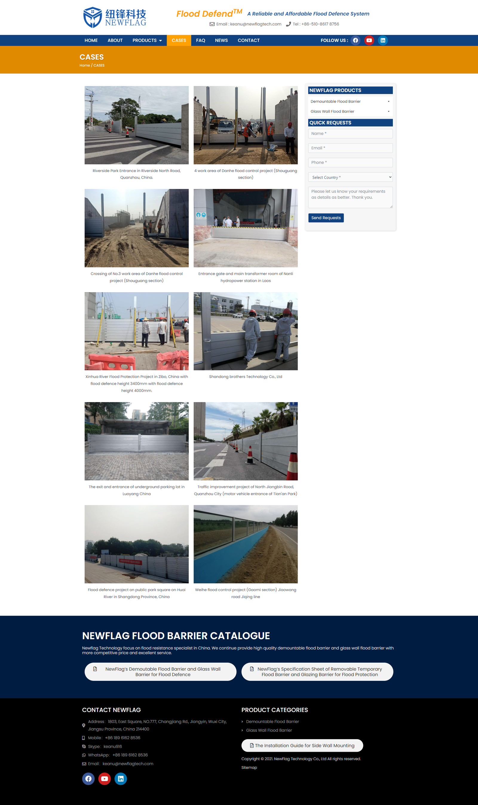 wordpress外贸建站公司案例：防洪屏障制造商 b2b外贸独立站 可拆卸防洪屏障和玻璃墙防洪屏障