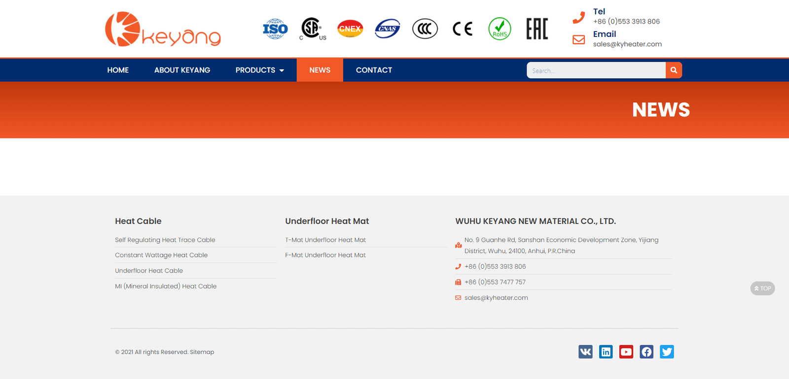 wordpress外贸建站公司案例：加热系统制造商 b2b外贸独立站 加热电缆、地热垫及相关配件和套件