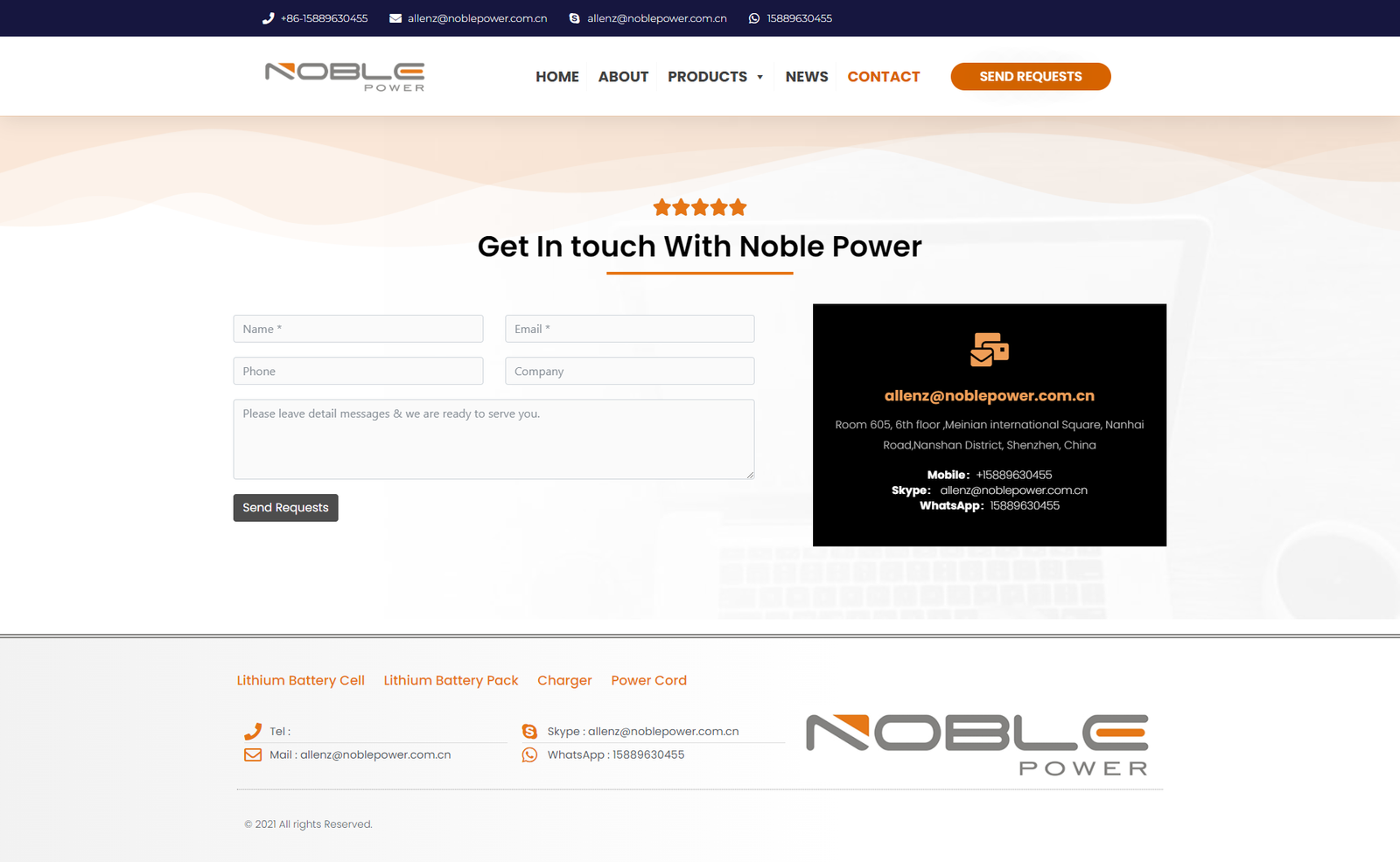 wordpress外贸建站公司案例：锂电池及电源配件制造商 b2b外贸独立站 锂电池单元、锂电池组、充电器、电源线