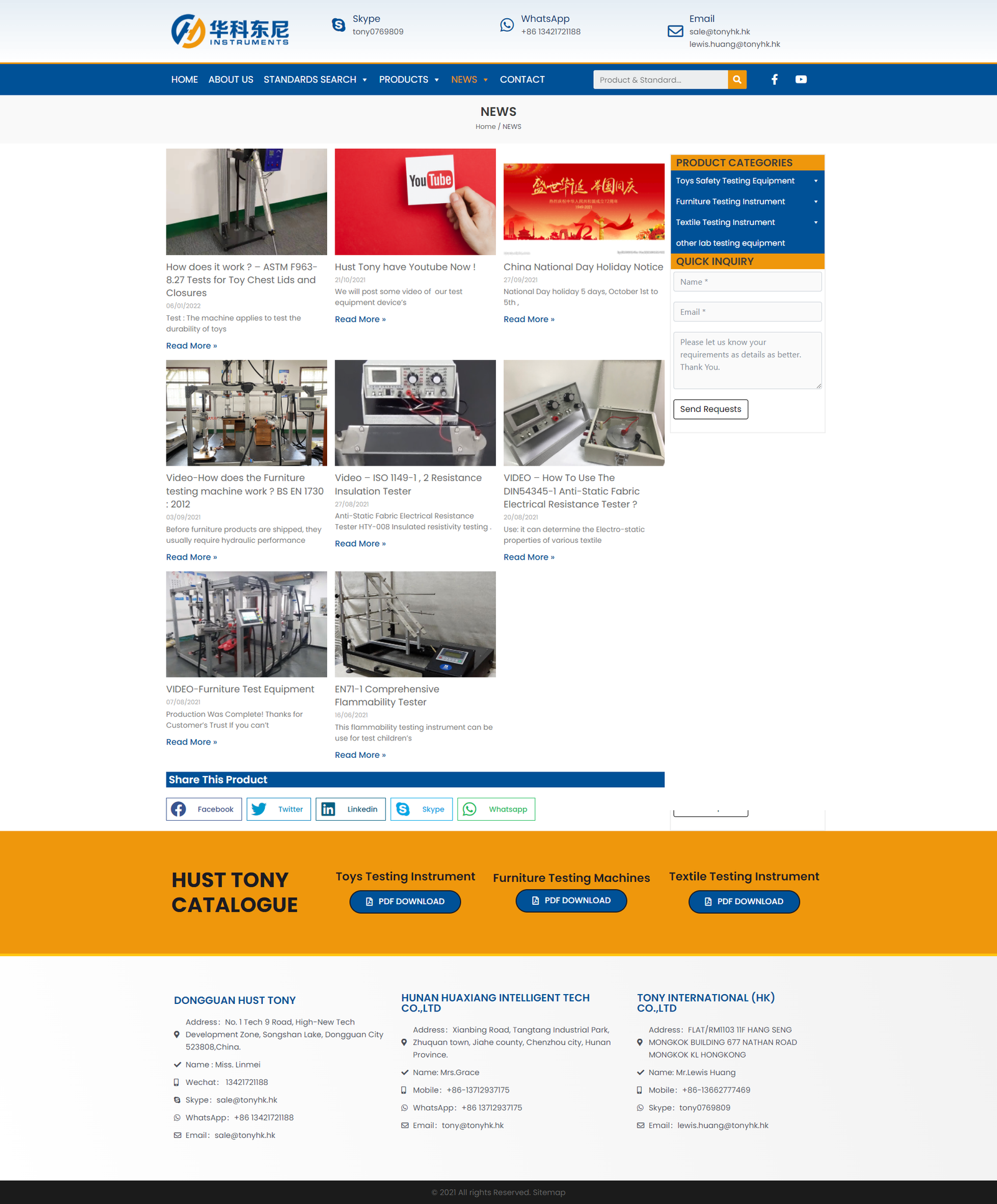 wordpress外贸建站公司案例:测试设备制造商 b2b外贸独立站 玩具安全测试设备、家具测试仪器、纺织品测试仪器 wordpress外贸建站公司案例:测试设备制造商 b2b外贸独立站 玩具安全测试设备、家具测试仪器、纺织品测试仪器