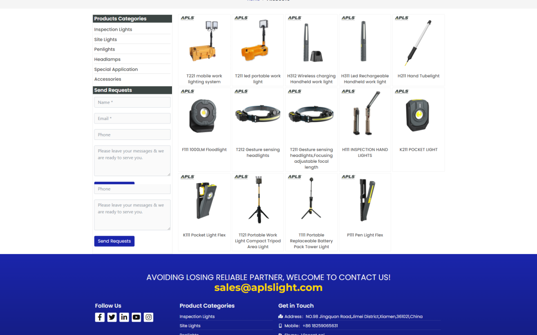 wordpress外贸建站公司案例：照明设备制造商b2b外贸独立站 检查灯 工地灯 笔灯 头灯及特殊应用照明产品