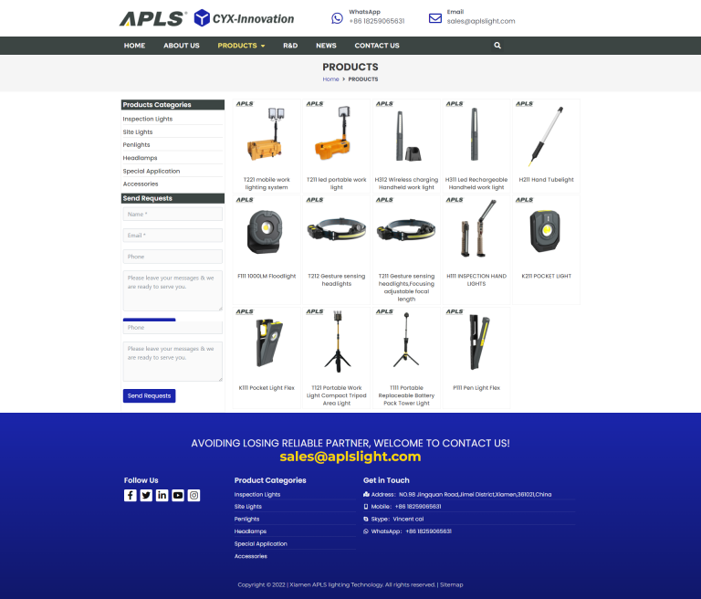 wordpress外贸建站公司案例：照明设备制造商b2b外贸独立站 检查灯 工地灯 笔灯 头灯及特殊应用照明产品