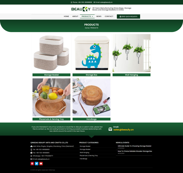 wordpress外贸建站公司案例：家居收纳、装饰及手工编织制品行业 b2b外贸独立站 储物篮、储物盒、墙面挂饰、藤编镜饰、植物悬挂绳编、餐垫托盘以及手工编织包袋