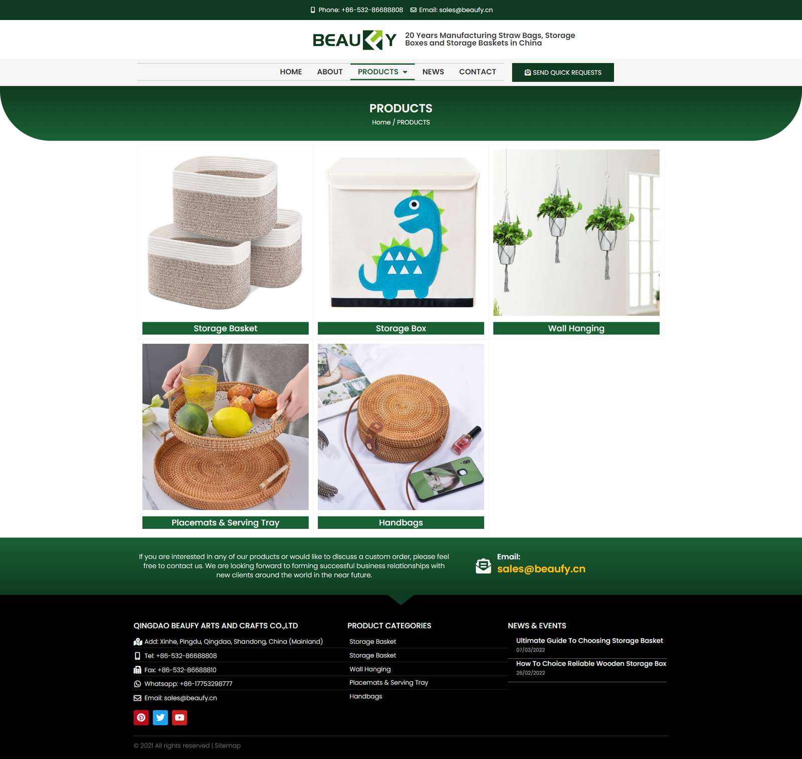 wordpress外贸建站公司案例:家居收纳、装饰及手工编织制品行业 b2b外贸独立站 储物篮、储物盒、墙面挂饰、藤编镜饰、植物悬挂绳编、餐垫托盘以及手工编织包袋 wordpress外贸建站公司案例:家居收纳、装饰及手工编织制品行业 b2b外贸独立站 储物篮、储物盒、墙面挂饰、藤编镜饰、植物悬挂绳编、餐垫托盘以及手工编织包袋