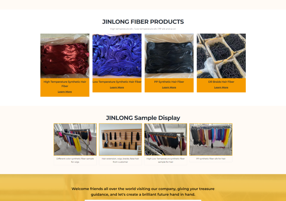 WordPress外贸建站公司案例：合成发纤维制假发 B2B外贸独立站 高温合成发纤维、低温合成发纤维、PP合成发纤维、DR辫子发纤维