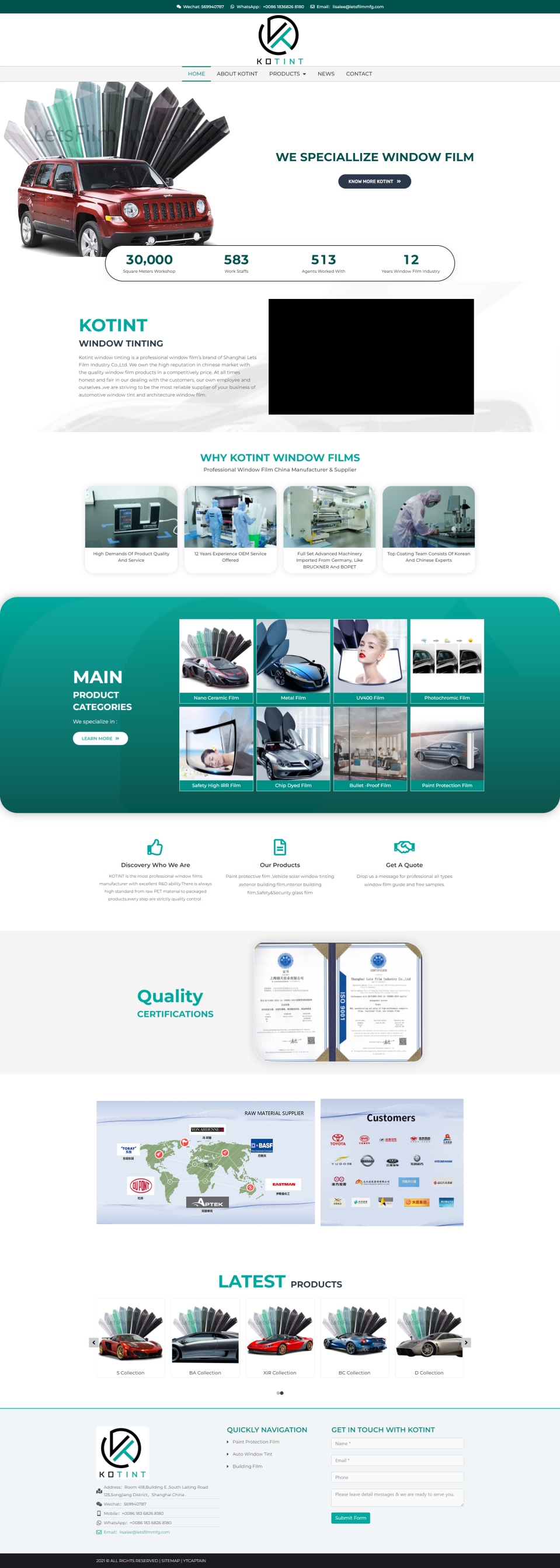 wordpress外贸建站公司案例：膜类产品制造商 b2b外贸独立站 油漆保护膜、汽车窗膜、建筑膜