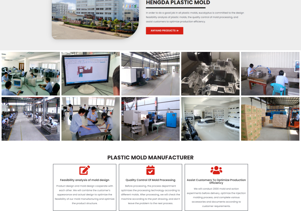 WordPress外贸建站公司案例：模具制造商和汽车零部件供应商 B2B外贸独立站 汽车零部件、特殊工艺模具、包装模具、箱模具、物流模具、家用塑料模具、压铸模具