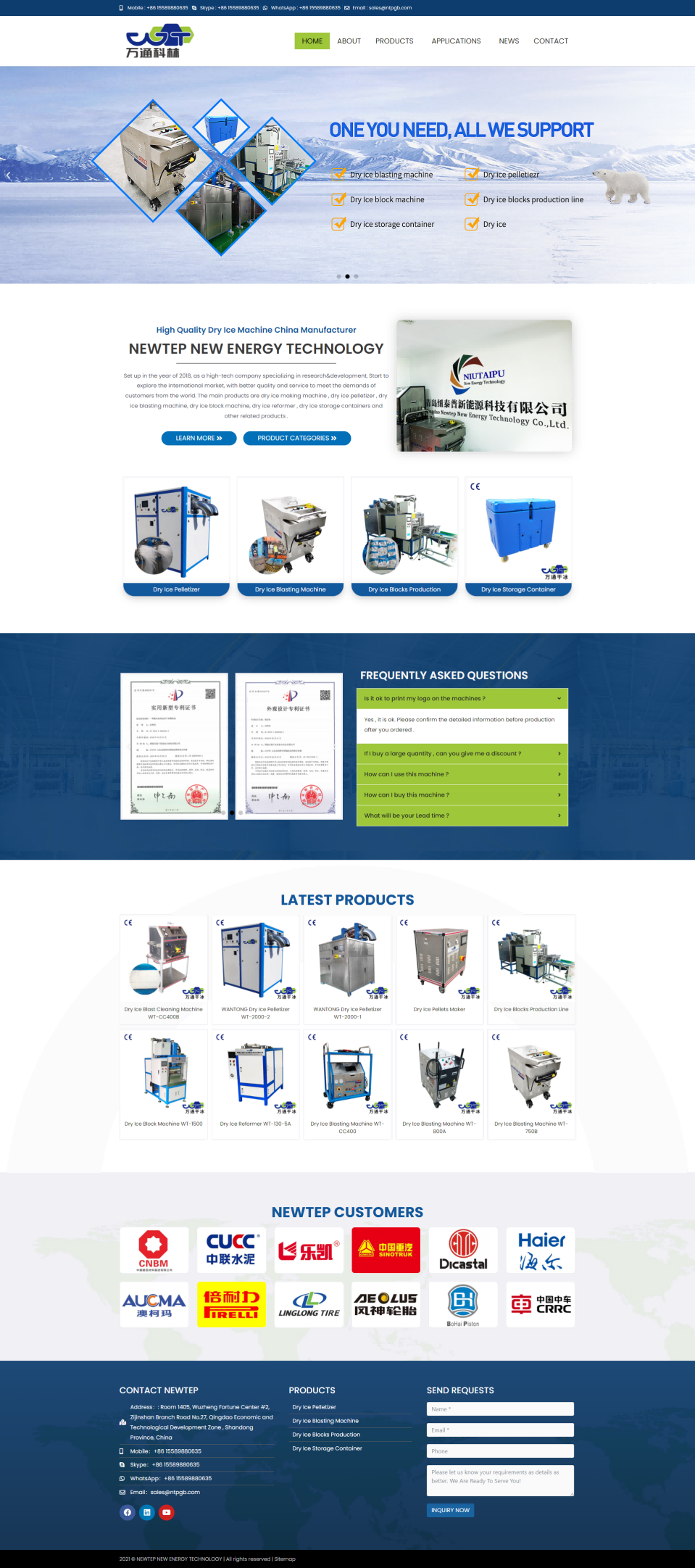 wordpress外贸建站公司案例：干冰设备制造商 b2b外贸独立站 干冰颗粒机、干冰喷砂机、干冰块生产设备、干冰储存容器