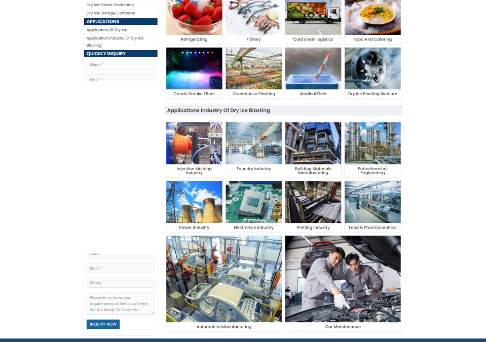 WordPress外贸建站公司案例：干冰设备制造商 B2B外贸独立站 干冰颗粒机、干冰喷砂机、干冰块生产设备、干冰储存容器