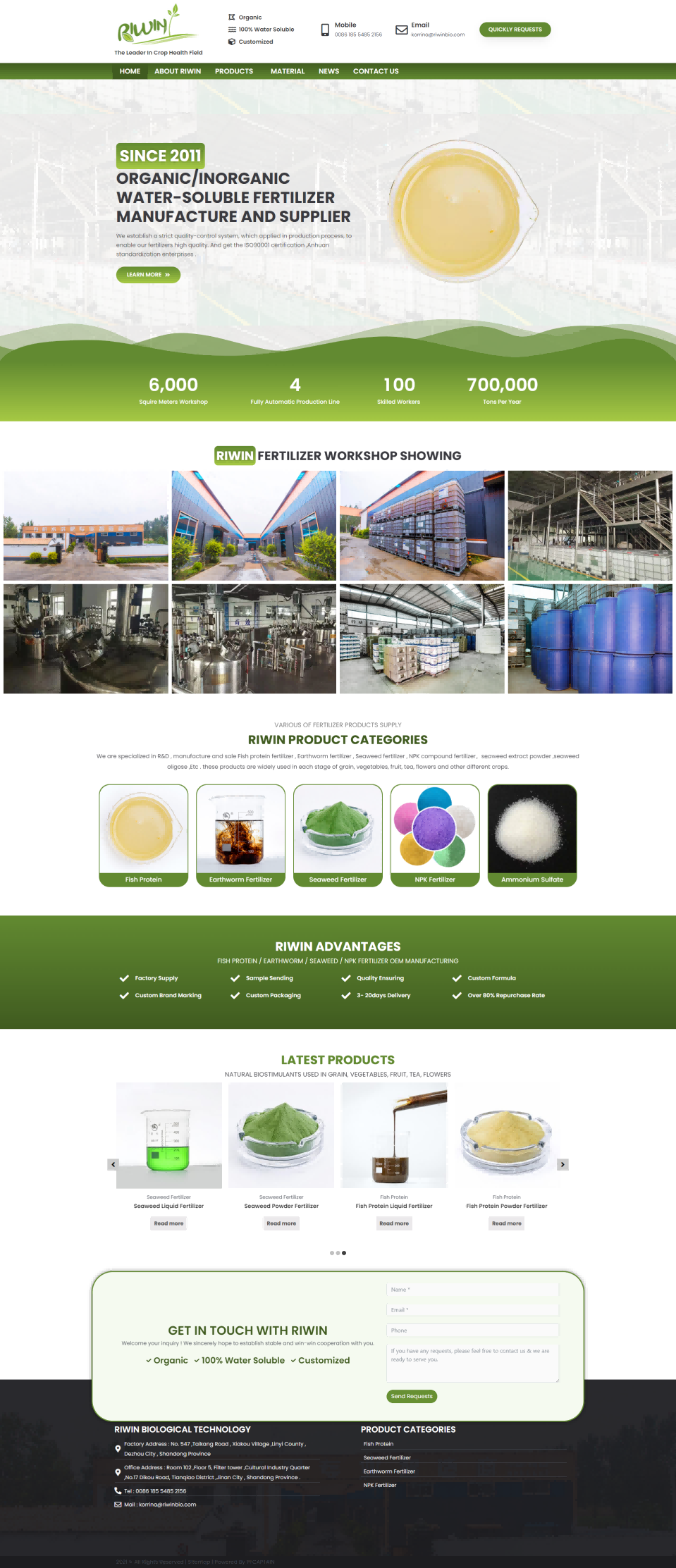 wordpress外贸建站公司案例：肥料及农业化学品制造商 b2b外贸独立站 鱼蛋白、海藻肥料、蚯蚓肥料、氮磷钾肥料、硫酸铵
