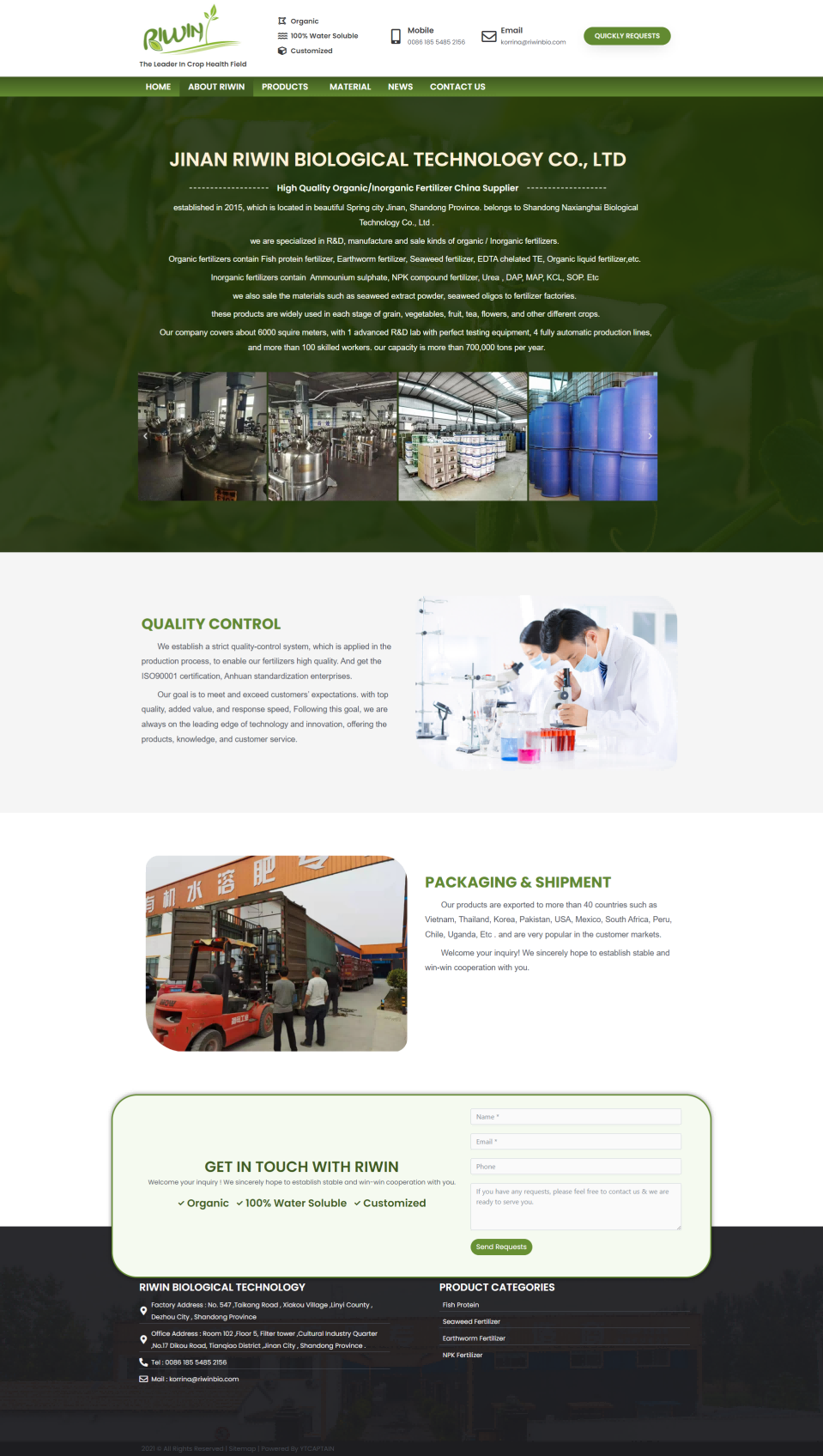 wordpress外贸建站公司案例：肥料及农业化学品制造商 b2b外贸独立站 鱼蛋白、海藻肥料、蚯蚓肥料、氮磷钾肥料、硫酸铵