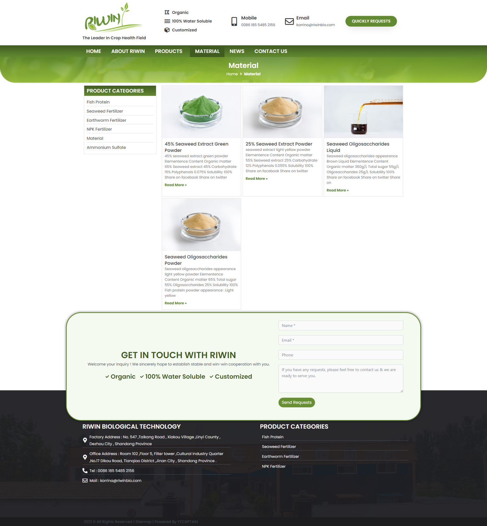wordpress外贸建站公司案例：肥料及农业化学品制造商 b2b外贸独立站 鱼蛋白、海藻肥料、蚯蚓肥料、氮磷钾肥料、硫酸铵