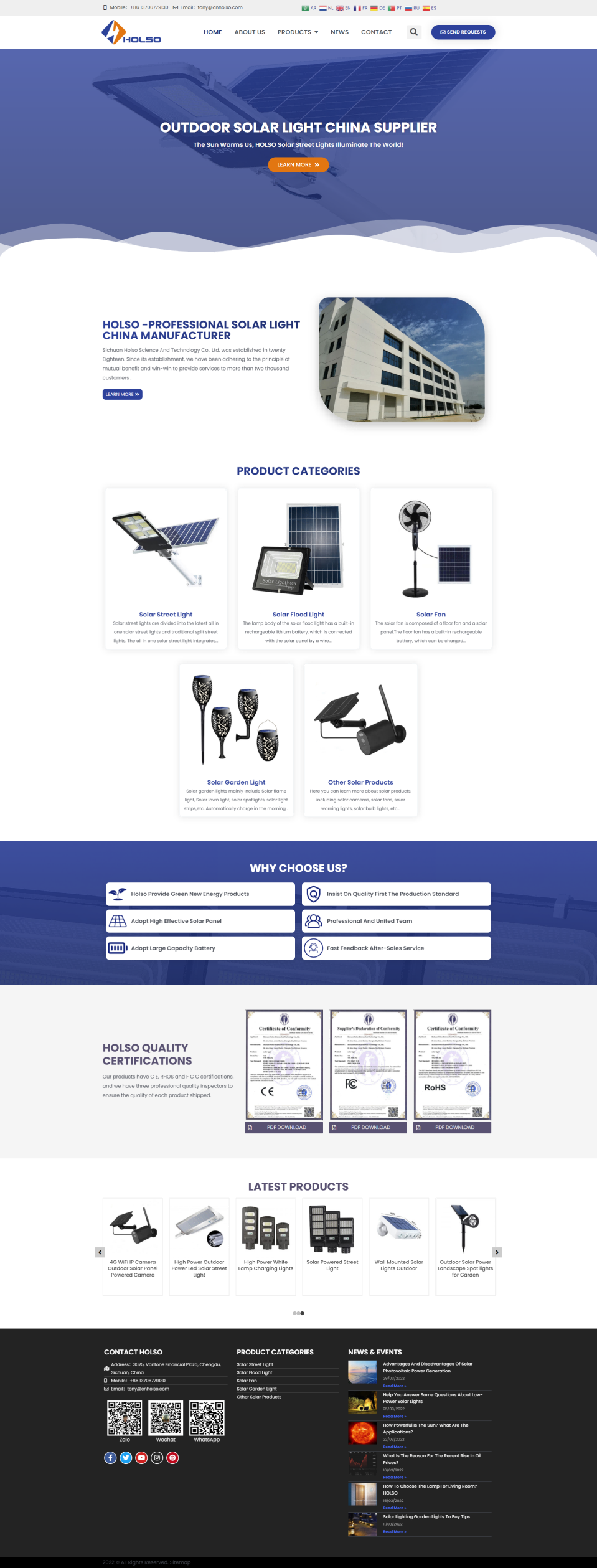 wordpress外贸建站公司案例：太阳能照明及设备制造商 b2b外贸独立站 太阳能路灯、太阳能泛光灯、太阳能风扇、太阳能花园灯