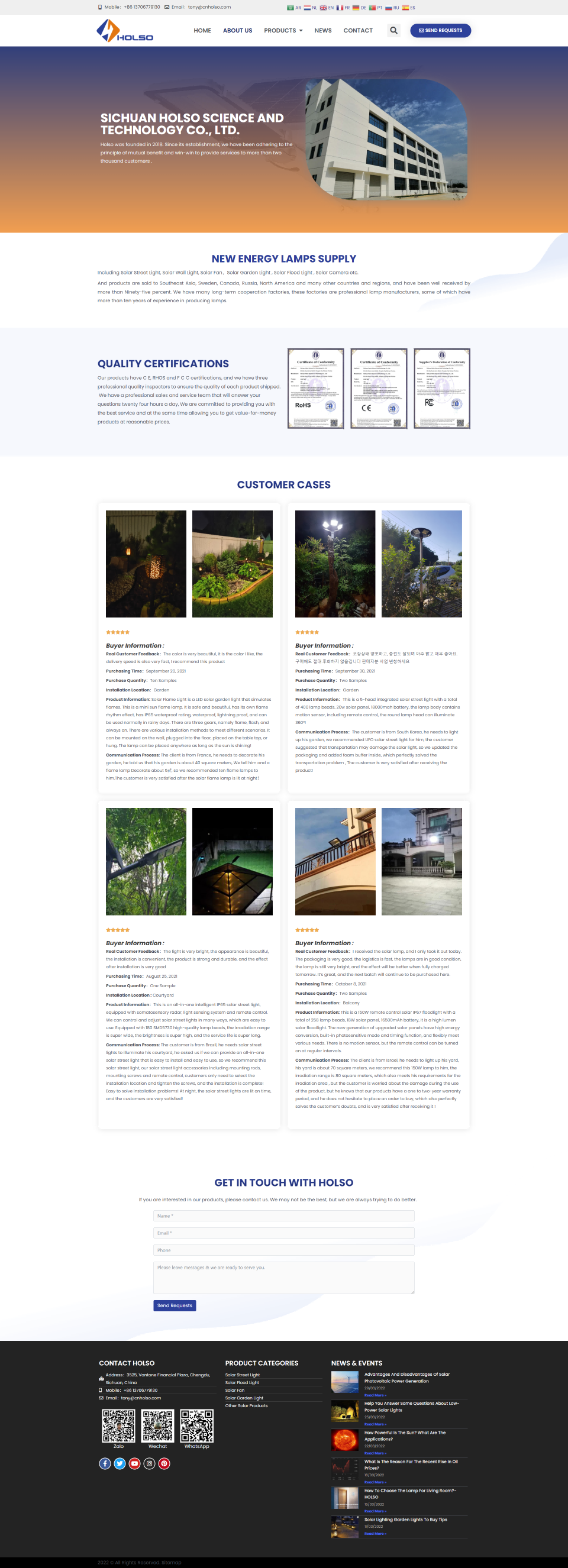 wordpress外贸建站公司案例：太阳能照明及设备制造商 b2b外贸独立站 太阳能路灯、太阳能泛光灯、太阳能风扇、太阳能花园灯