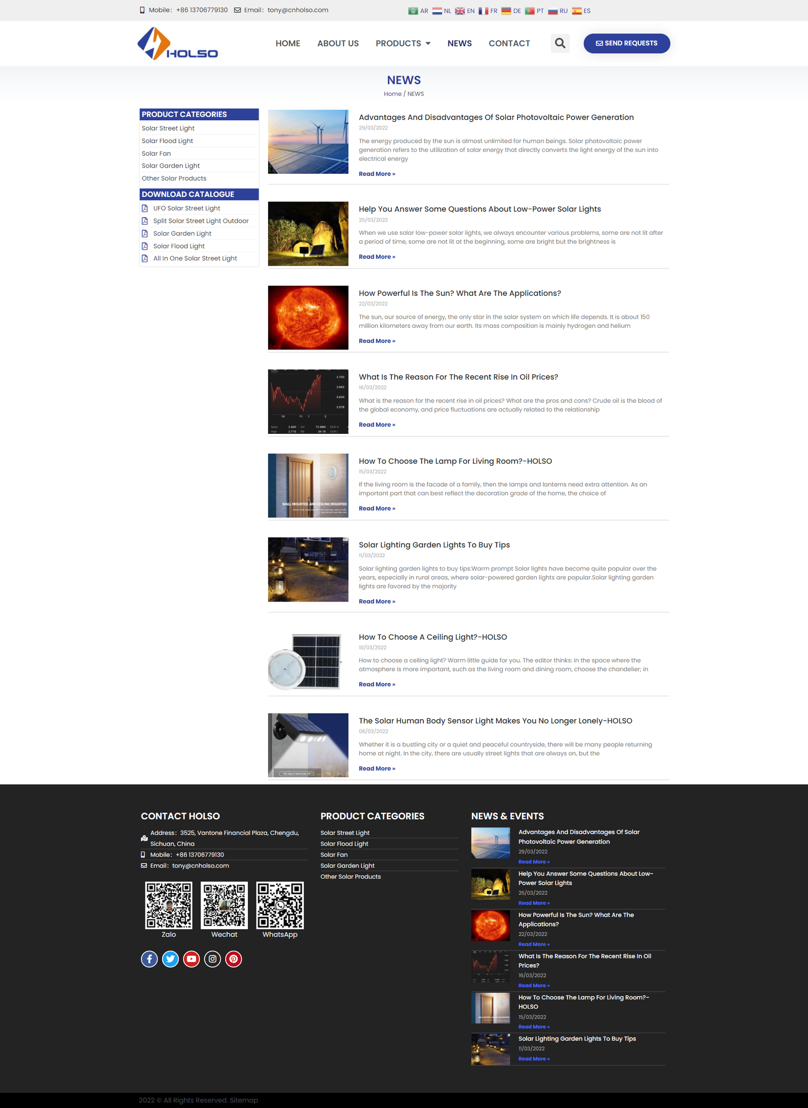 wordpress外贸建站公司案例：太阳能照明及设备制造商 b2b外贸独立站 太阳能路灯、太阳能泛光灯、太阳能风扇、太阳能花园灯
