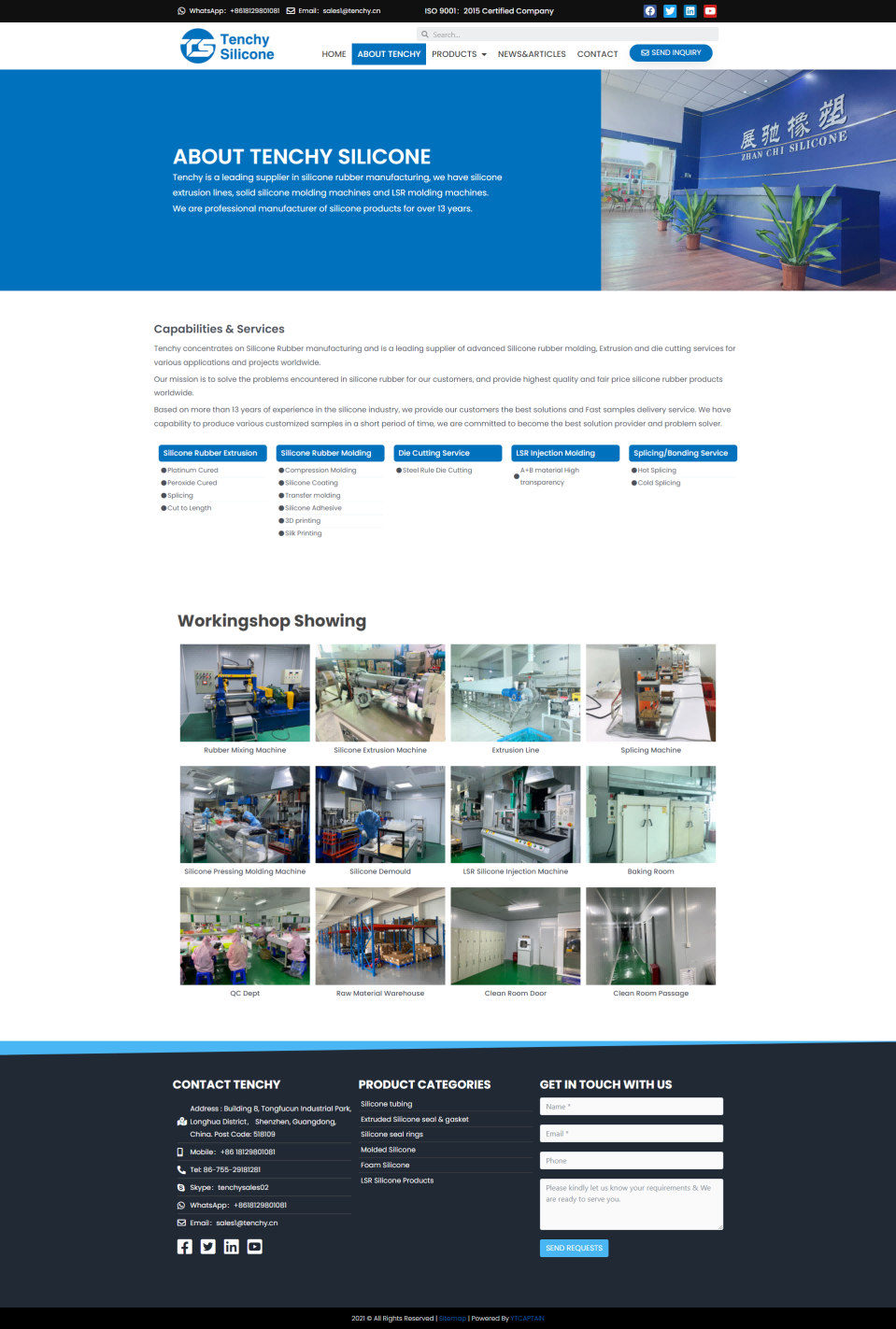 wordpress外贸建站公司案例：硅胶管和硅胶密封件制造商 b2b外贸独立站 硅胶管、挤出硅胶密封件和垫圈、硅胶密封圈、模压硅胶、泡沫硅胶