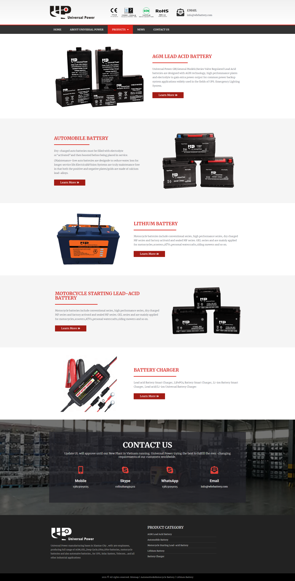 wordpress外贸建站公司案例:电池充电器制造商 b2b外贸独立站 agm铅酸电池、汽车电池、锂电池、摩托车启动铅酸电池 wordpress外贸建站公司案例:电池充电器制造商 b2b外贸独立站 agm铅酸电池、汽车电池、锂电池、摩托车启动铅酸电池