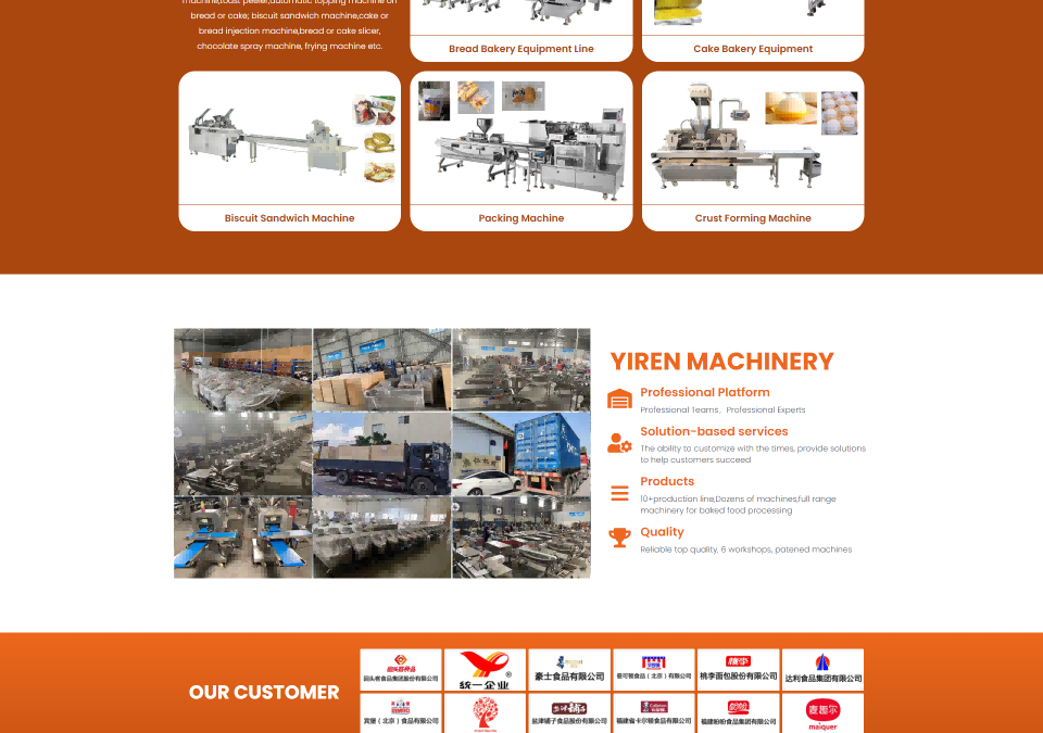 WordPress外贸建站公司案例：面包、蛋糕和饼干烘焙设备制造商 B2B外贸独立站 包烘焙设备线、蛋糕烘焙设备、饼干三明治机、饼皮成型机